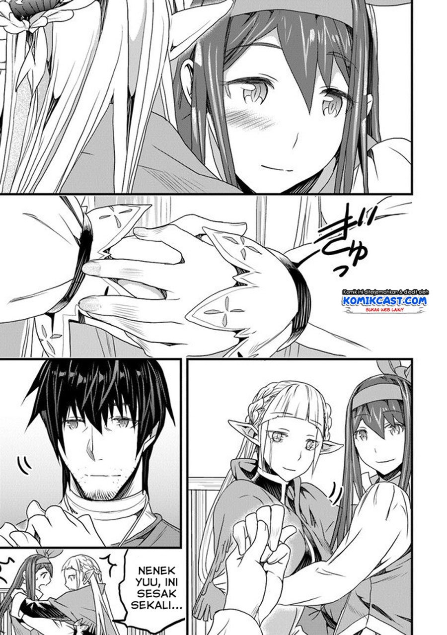yakudatazu-skill-ni-jinsei-o-sosogikomi-25-nen-imasara-saikyou-no-boukentan-midori-kashi-no-akira - Chapter: 13.2