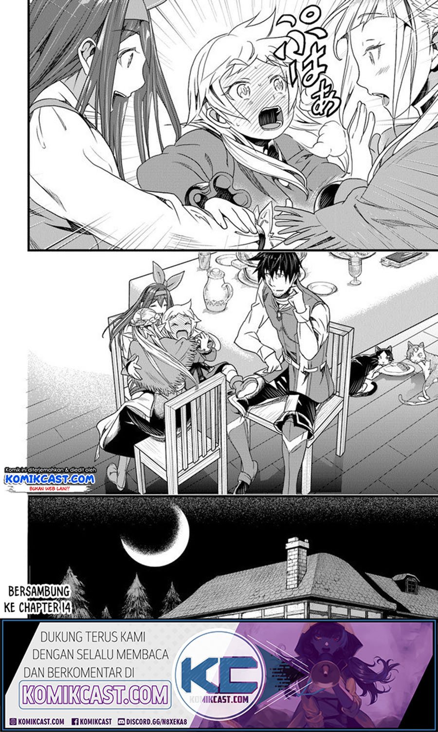 yakudatazu-skill-ni-jinsei-o-sosogikomi-25-nen-imasara-saikyou-no-boukentan-midori-kashi-no-akira - Chapter: 13.2