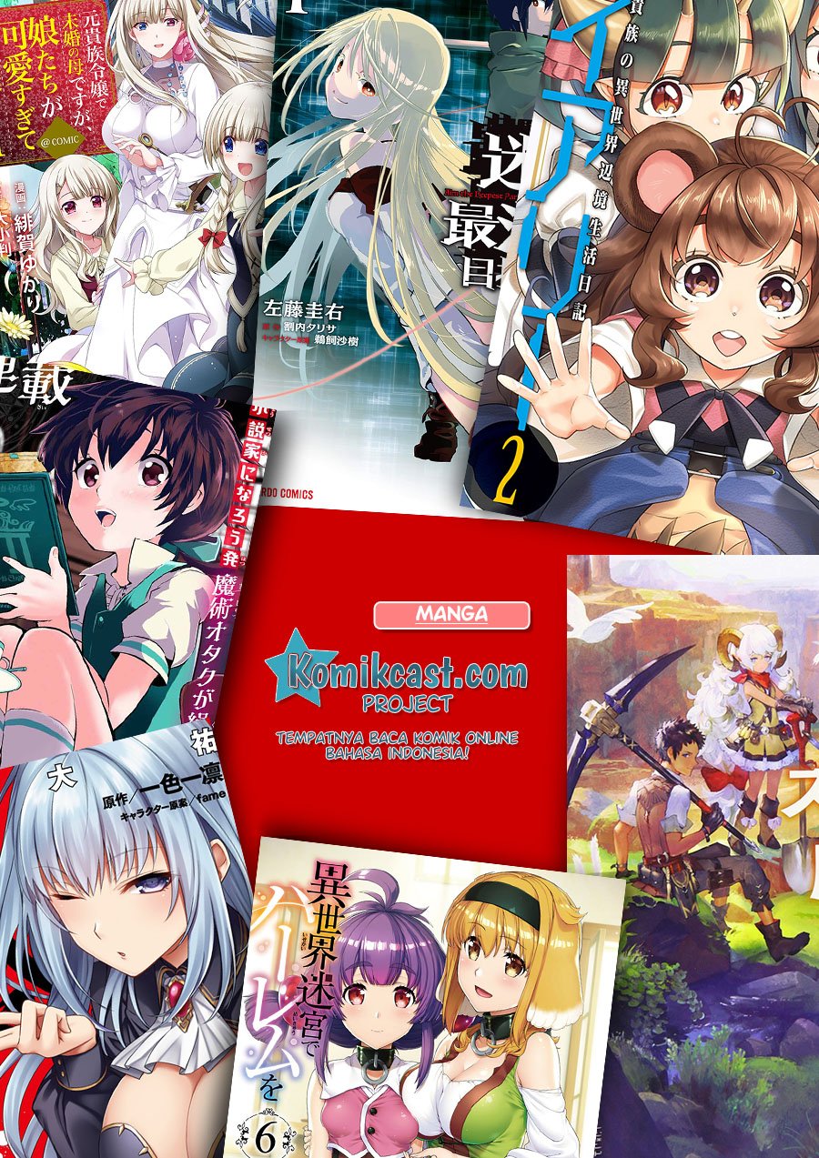 yakudatazu-skill-ni-jinsei-o-sosogikomi-25-nen-imasara-saikyou-no-boukentan-midori-kashi-no-akira - Chapter: 13.2