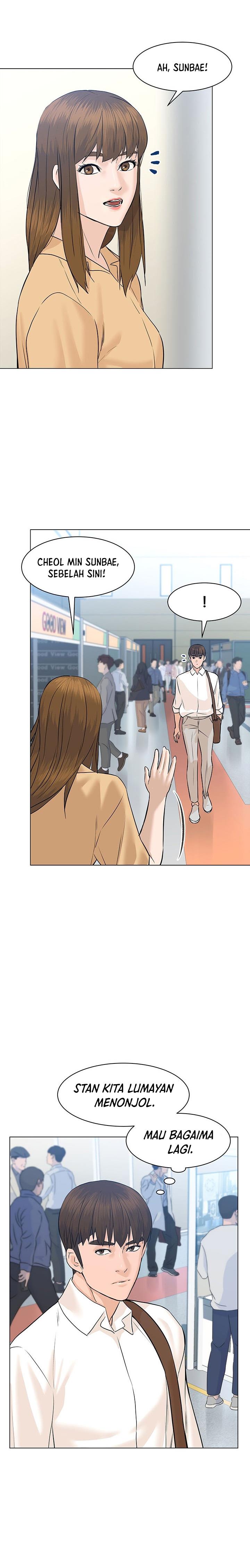 from-the-grave-and-back - Chapter: 76