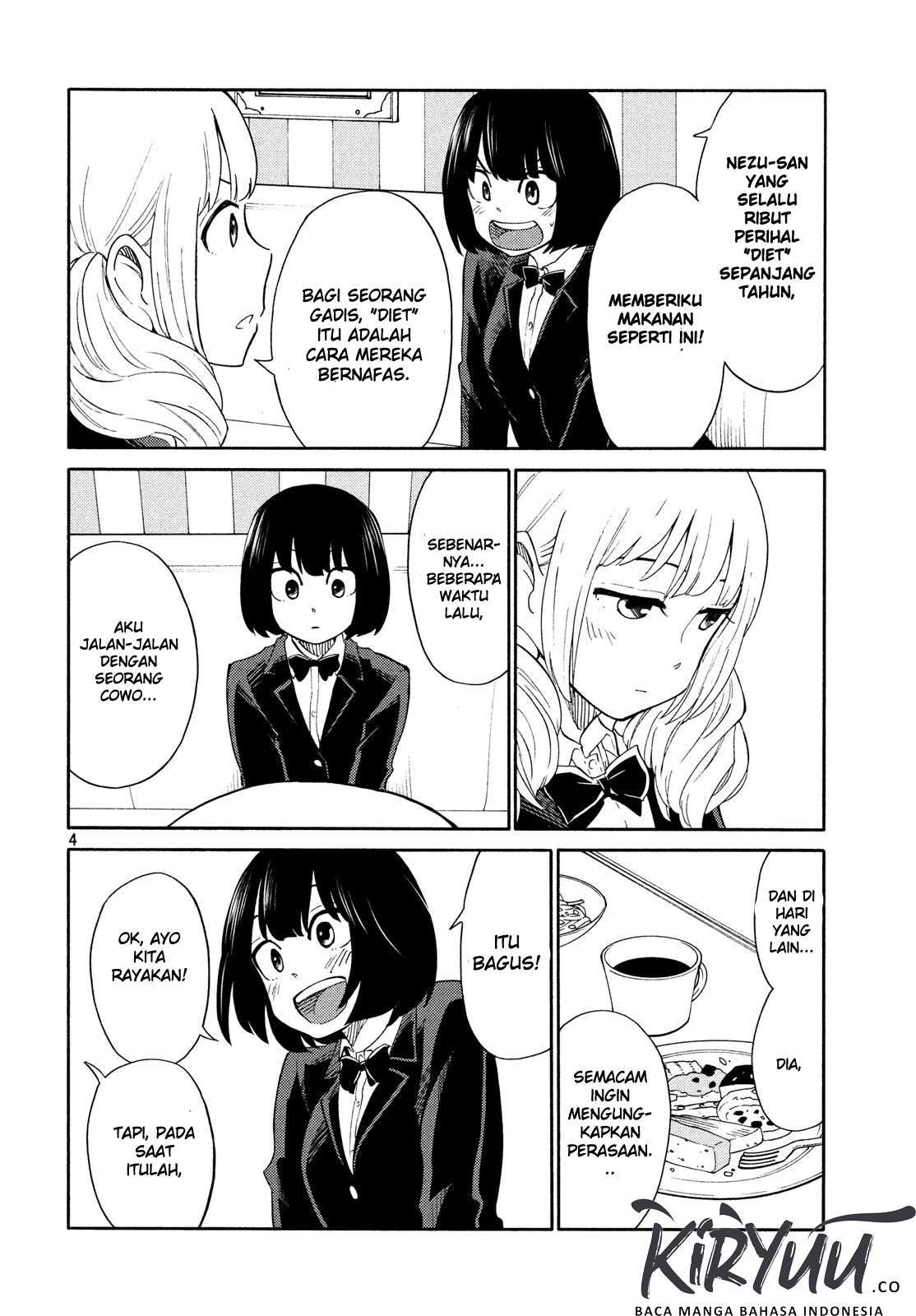 oogami-san-dadamore-desu - Chapter: 19