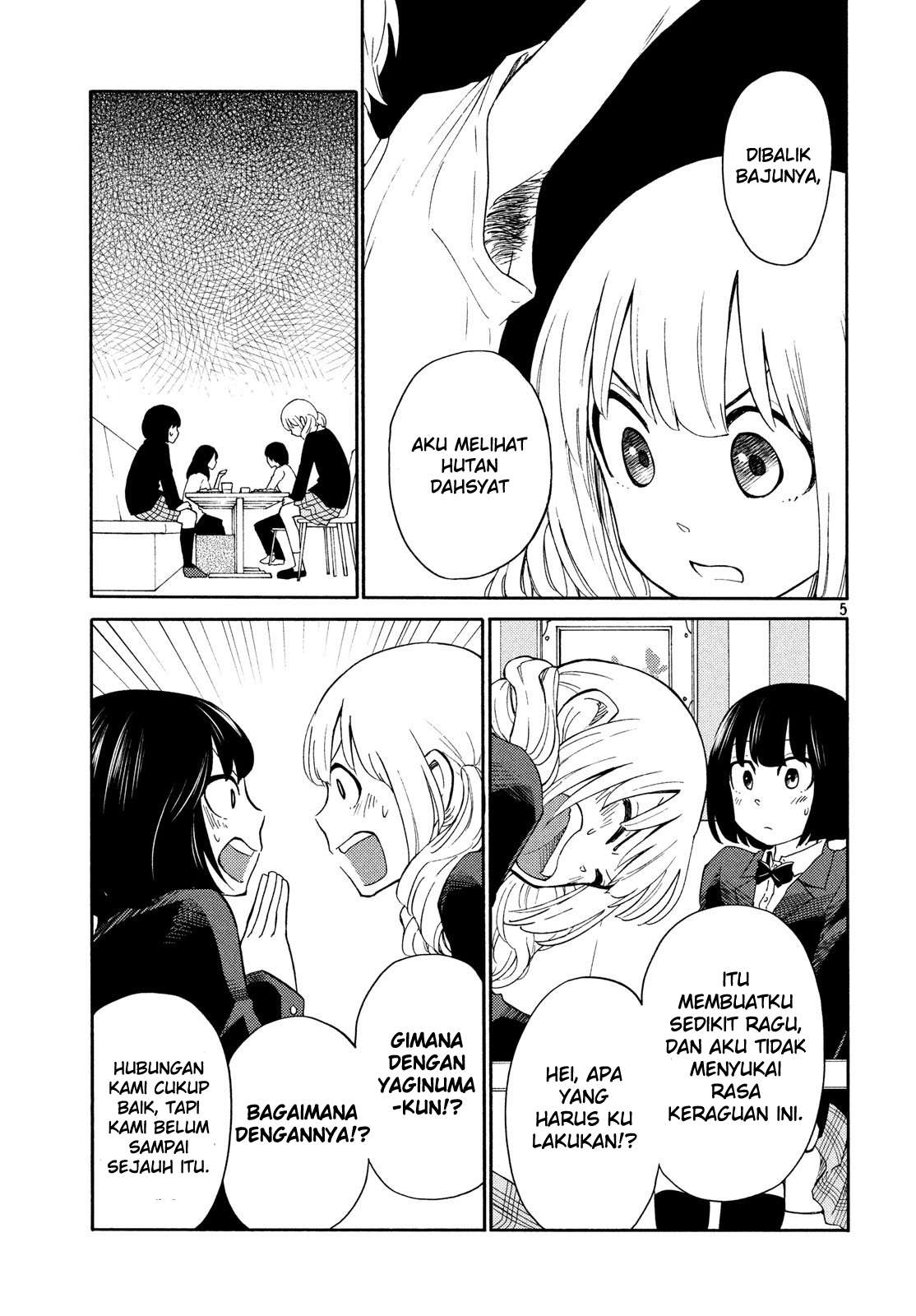 oogami-san-dadamore-desu - Chapter: 19