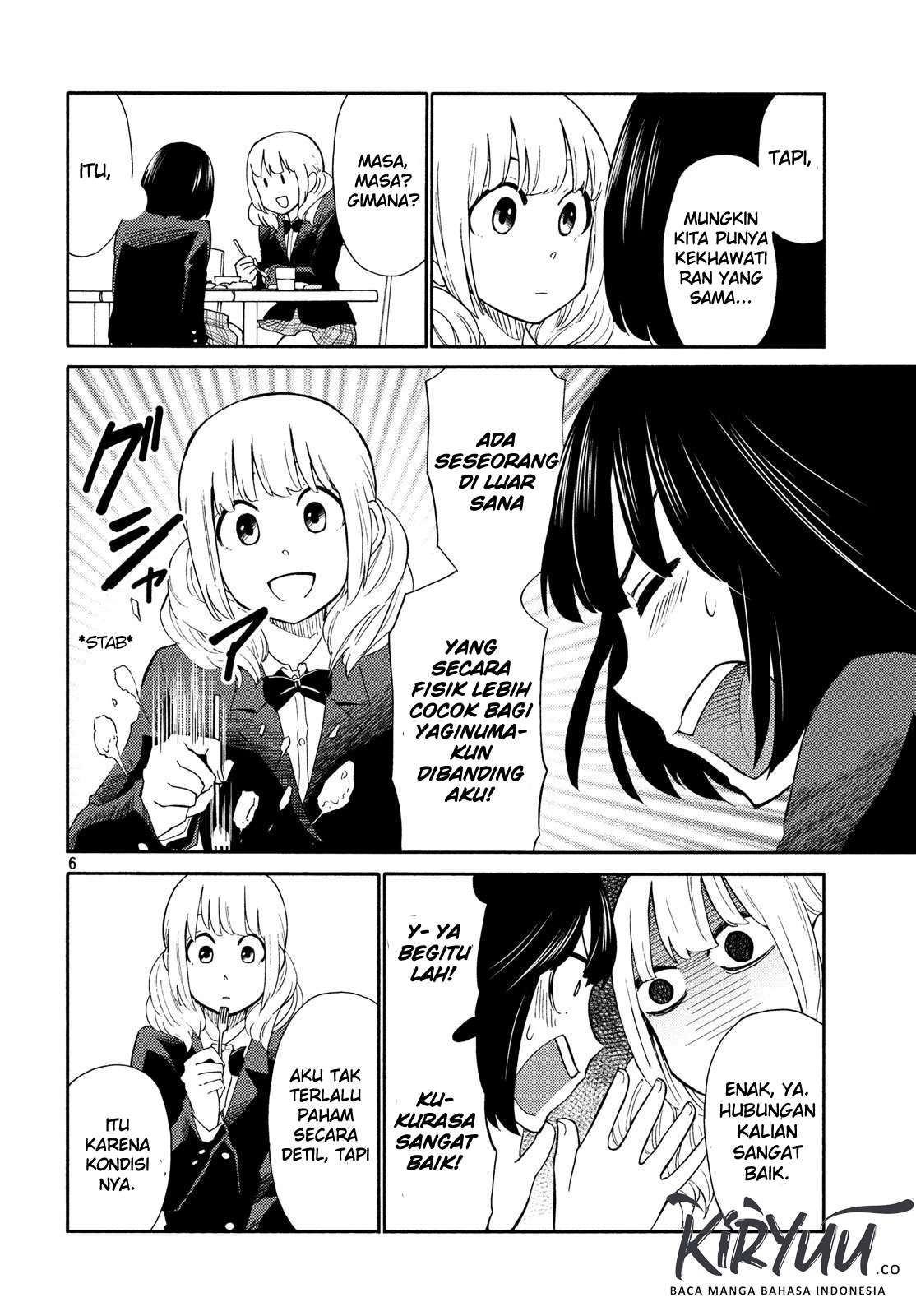 oogami-san-dadamore-desu - Chapter: 19