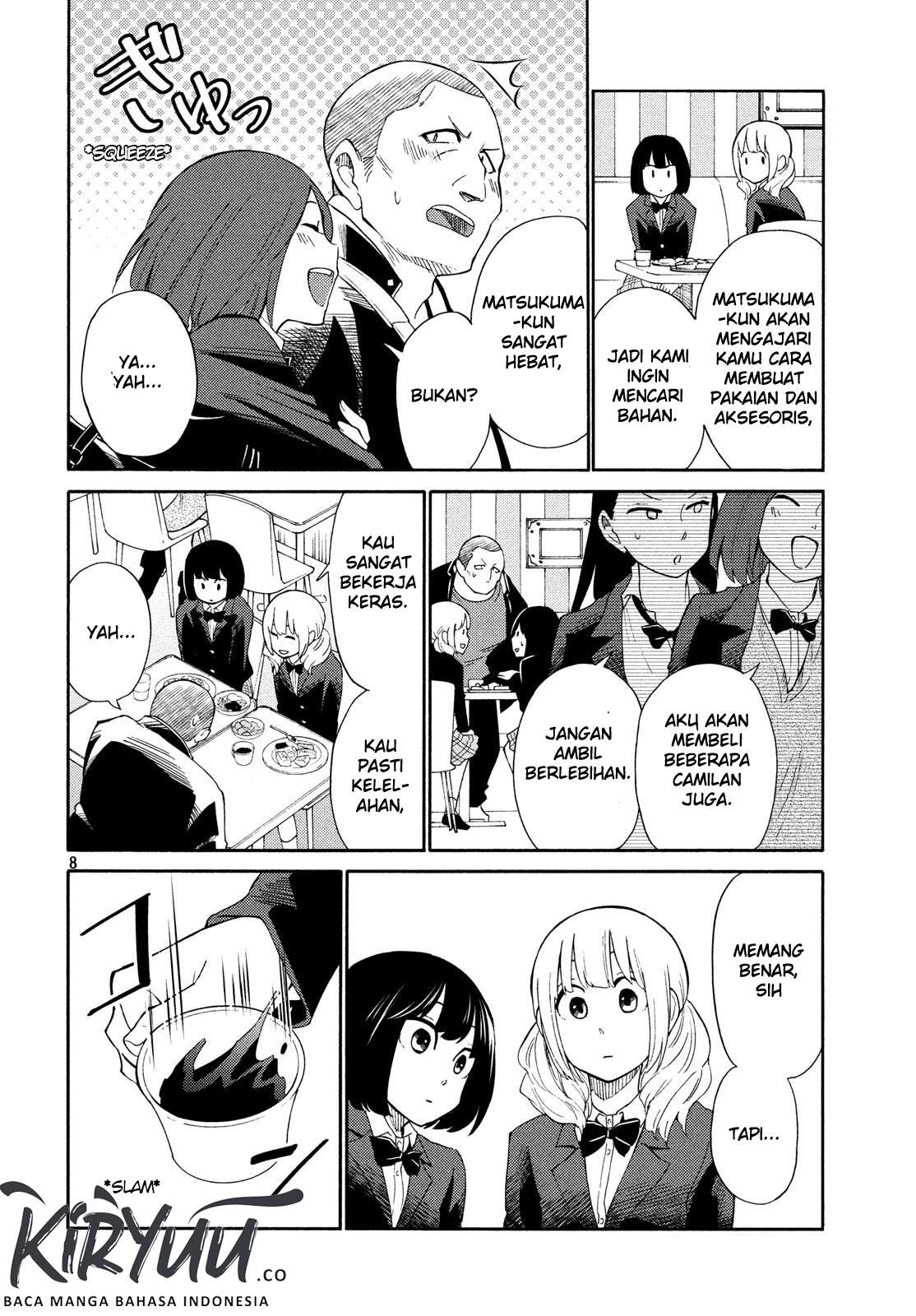 oogami-san-dadamore-desu - Chapter: 19