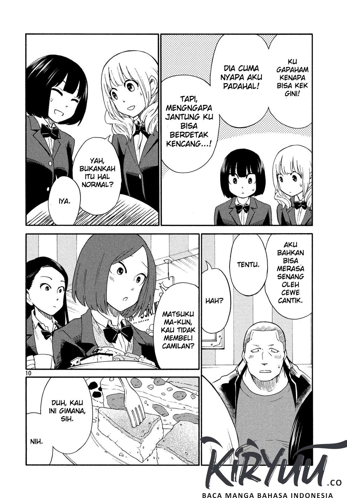 oogami-san-dadamore-desu - Chapter: 19
