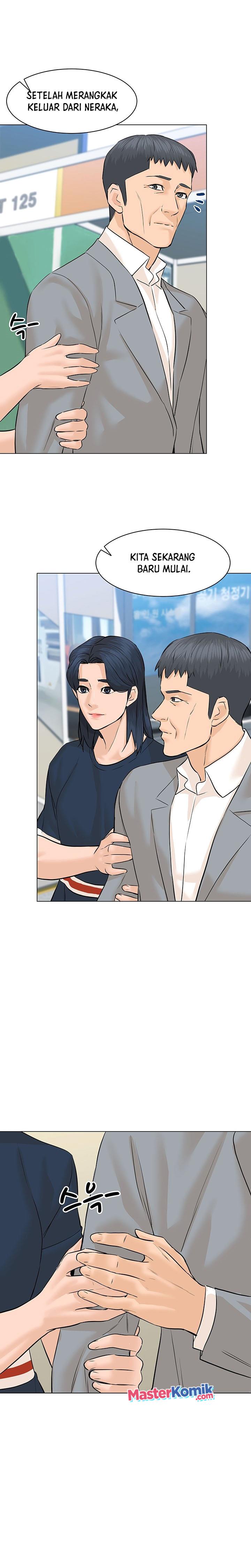 from-the-grave-and-back - Chapter: 76