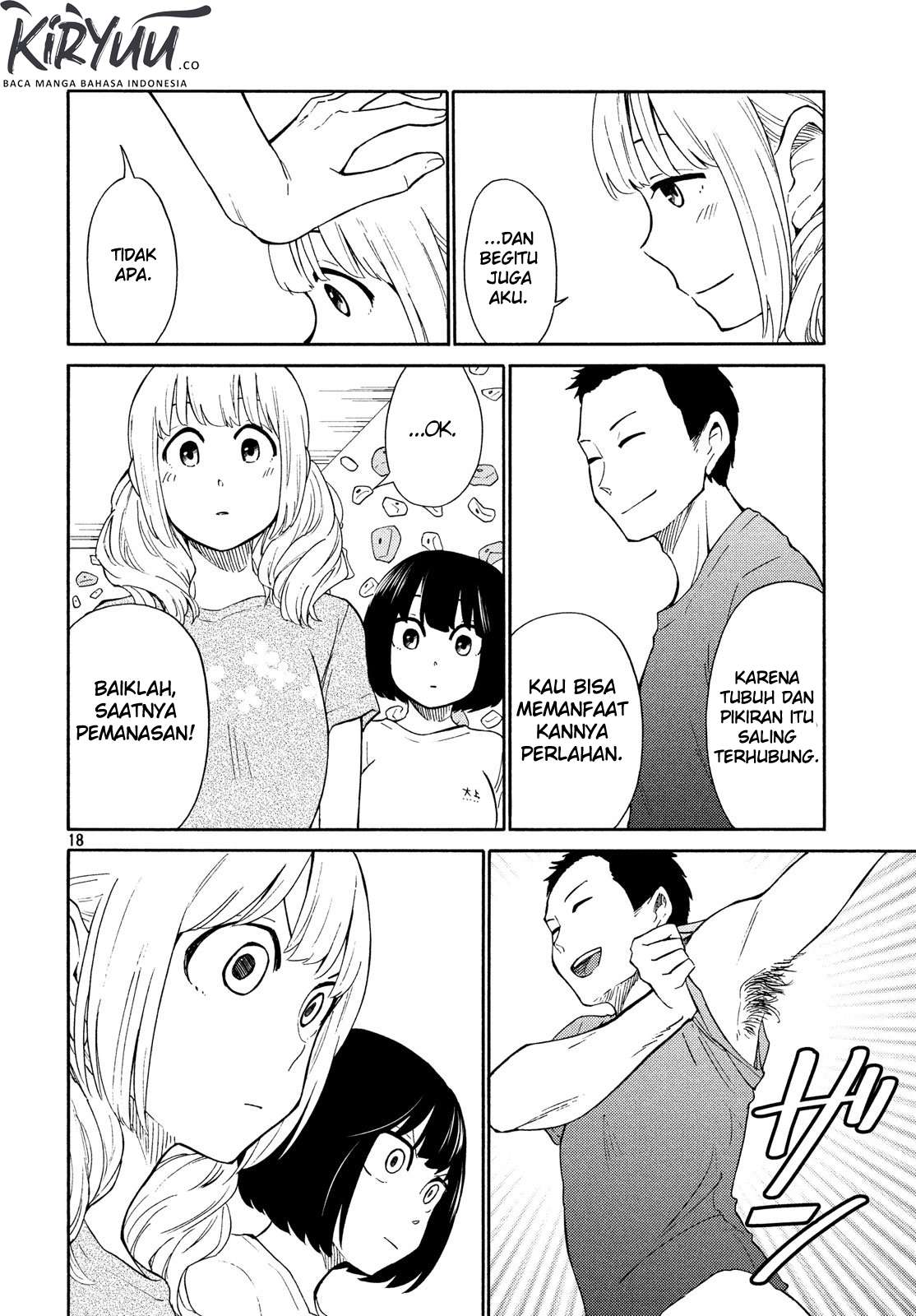 oogami-san-dadamore-desu - Chapter: 19