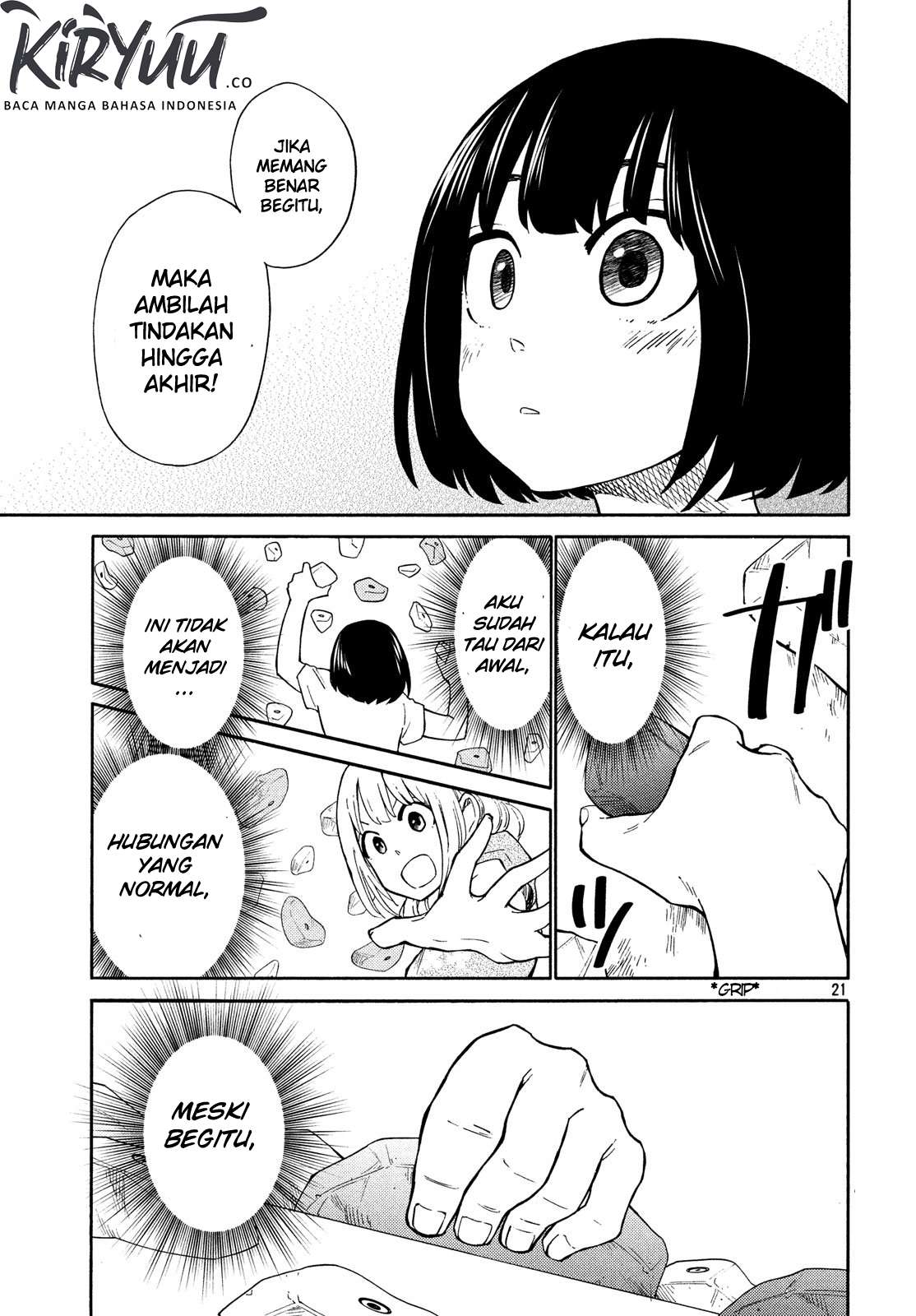 oogami-san-dadamore-desu - Chapter: 19