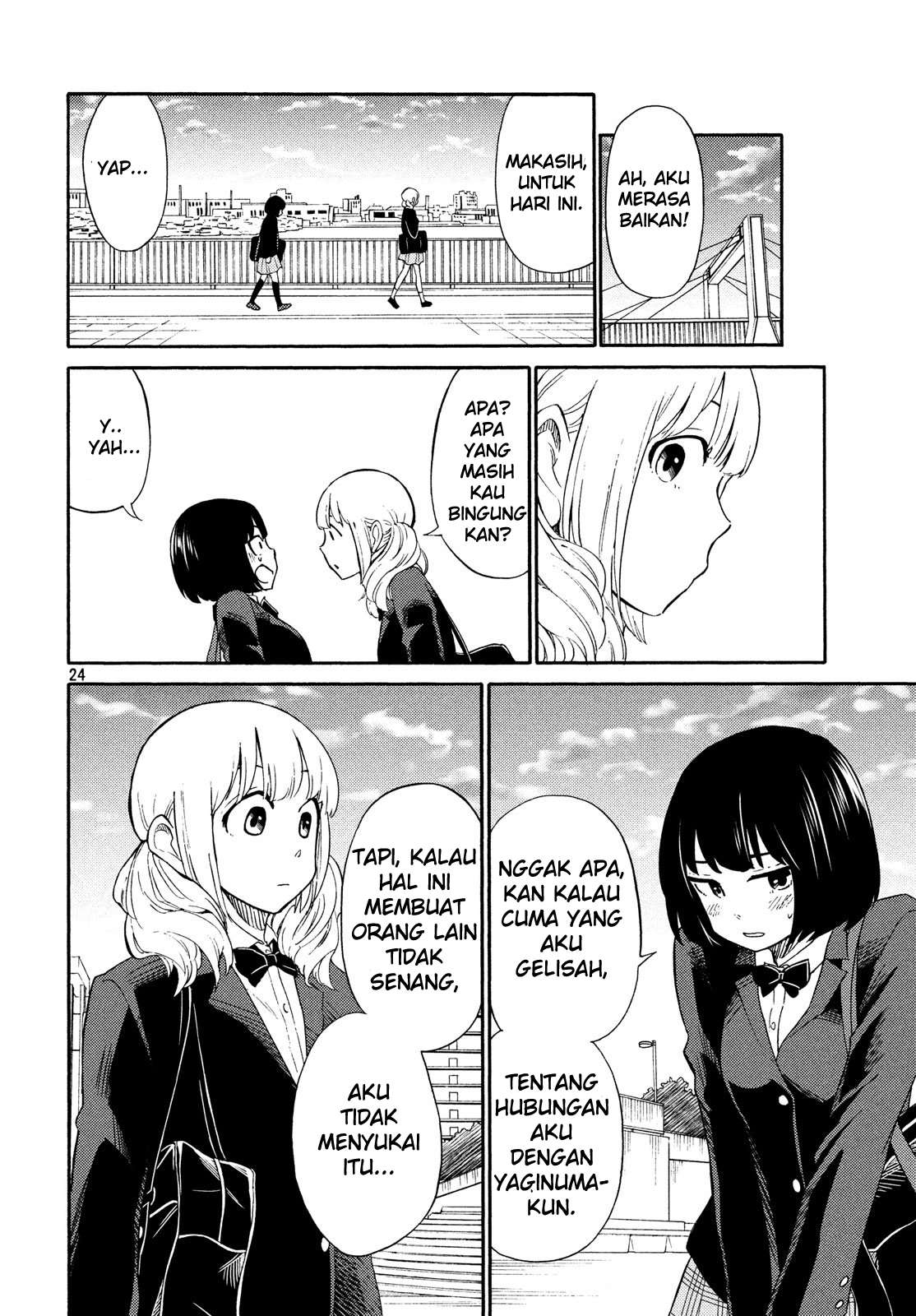 oogami-san-dadamore-desu - Chapter: 19
