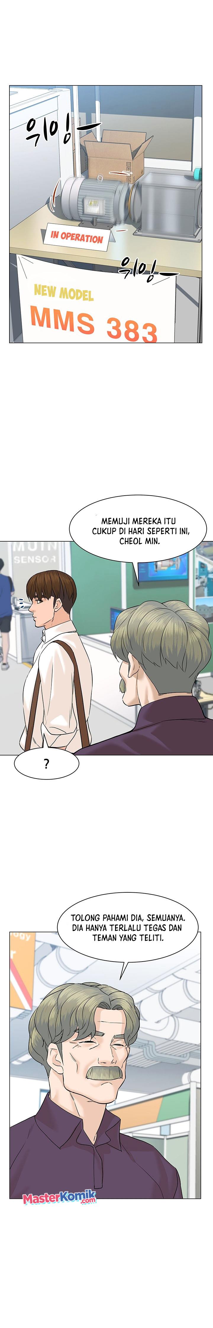 from-the-grave-and-back - Chapter: 76