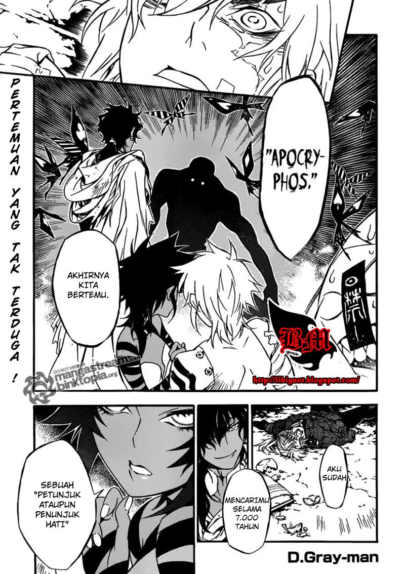 d-gray-man - Chapter: 206