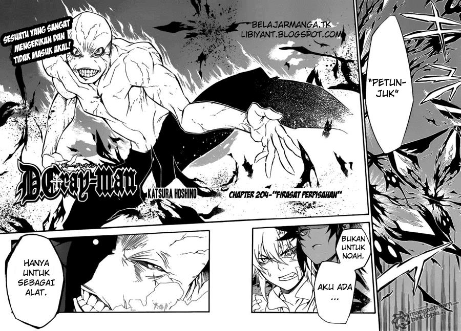 d-gray-man - Chapter: 206