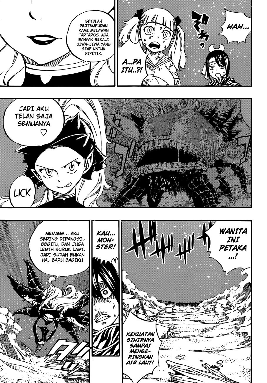 fairy-tail - Chapter: 492