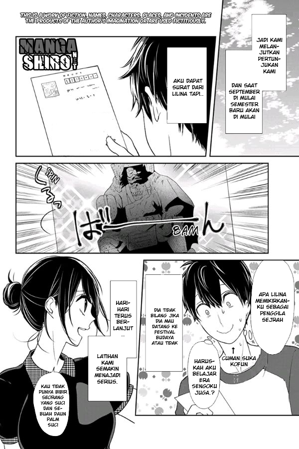 koi-to-uso - Chapter: 73