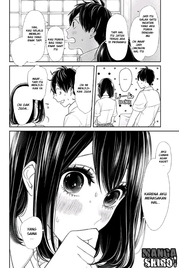 koi-to-uso - Chapter: 73