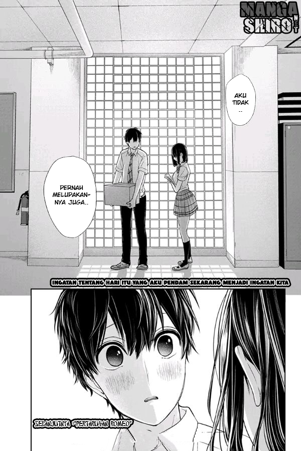 koi-to-uso - Chapter: 73