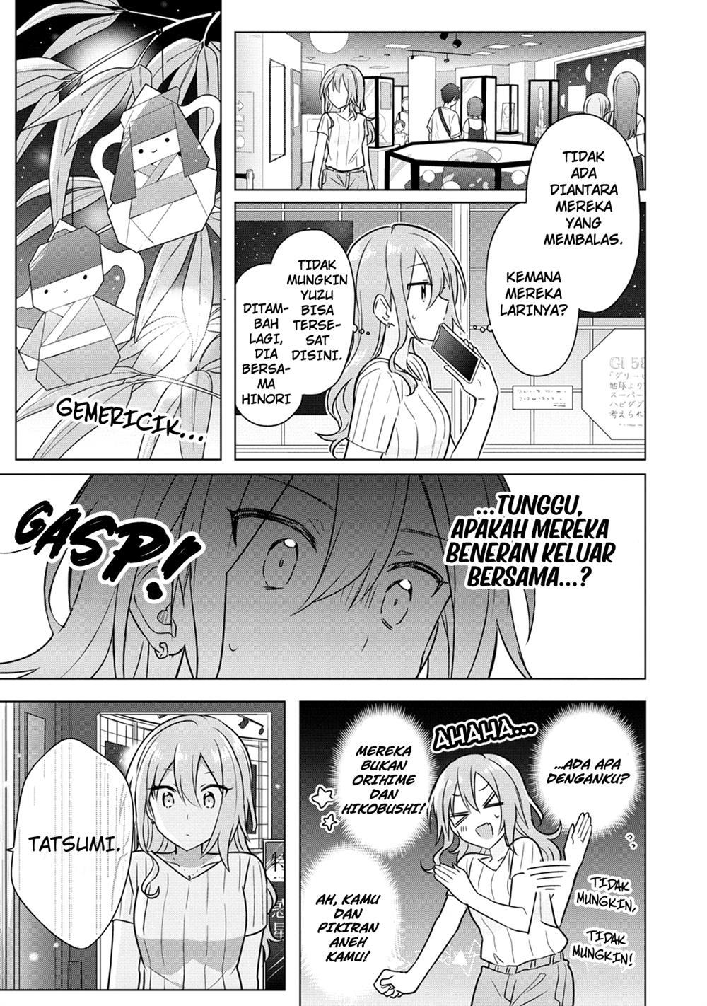 doushitara-osananajimi-no-kanojo-ni-naremasu-ka - Chapter: 9