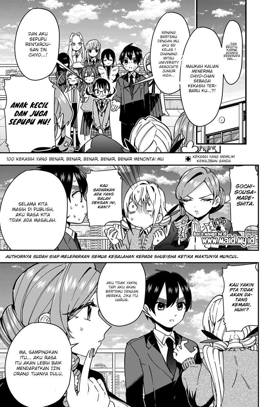 kimi-no-koto-ga-dai-dai-dai-dai-daisuki-na-100-ri-no-kanojo - Chapter: 52