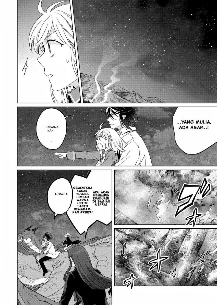 yarinaoshi-reijou-wa-ryuutei-heika-wo-kouryakuchuu - Chapter: 23