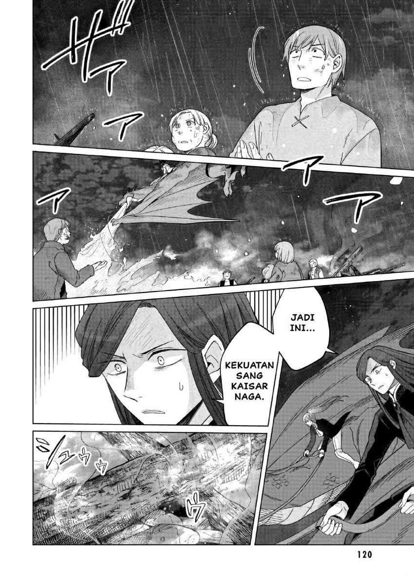 yarinaoshi-reijou-wa-ryuutei-heika-wo-kouryakuchuu - Chapter: 23