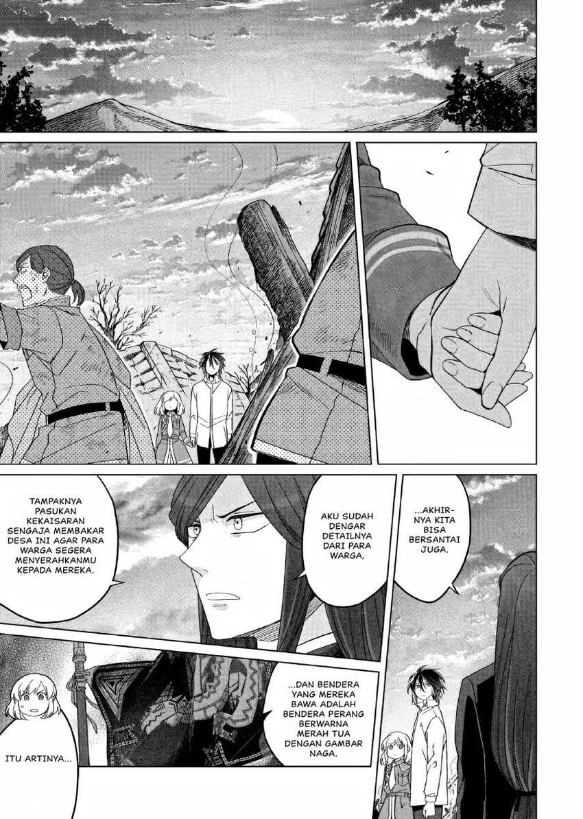 yarinaoshi-reijou-wa-ryuutei-heika-wo-kouryakuchuu - Chapter: 23