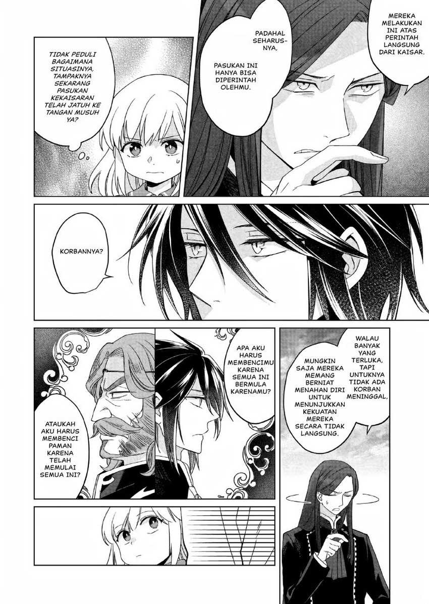 yarinaoshi-reijou-wa-ryuutei-heika-wo-kouryakuchuu - Chapter: 23