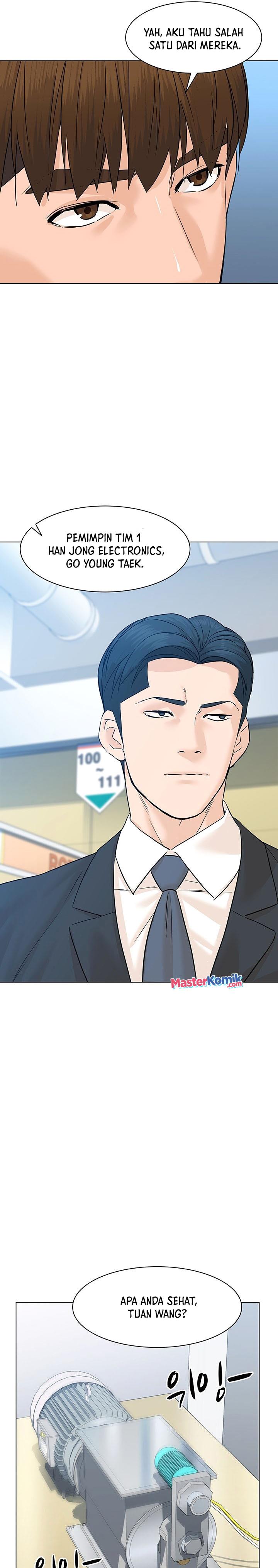 from-the-grave-and-back - Chapter: 76