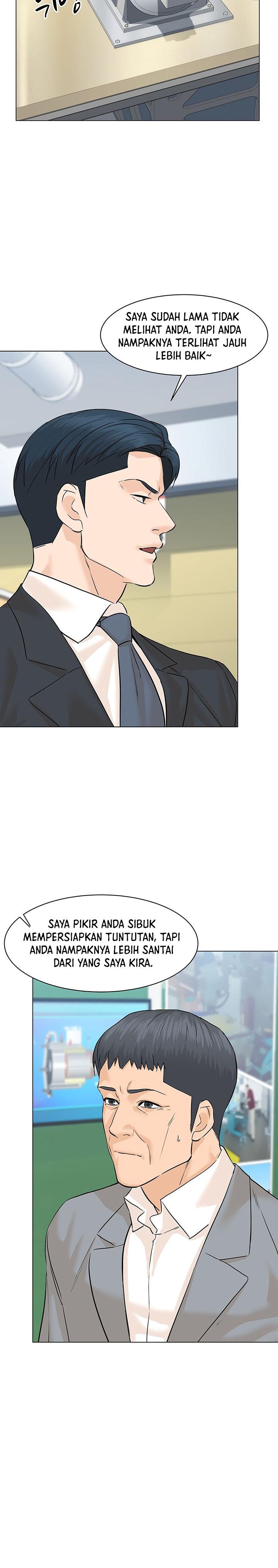 from-the-grave-and-back - Chapter: 76