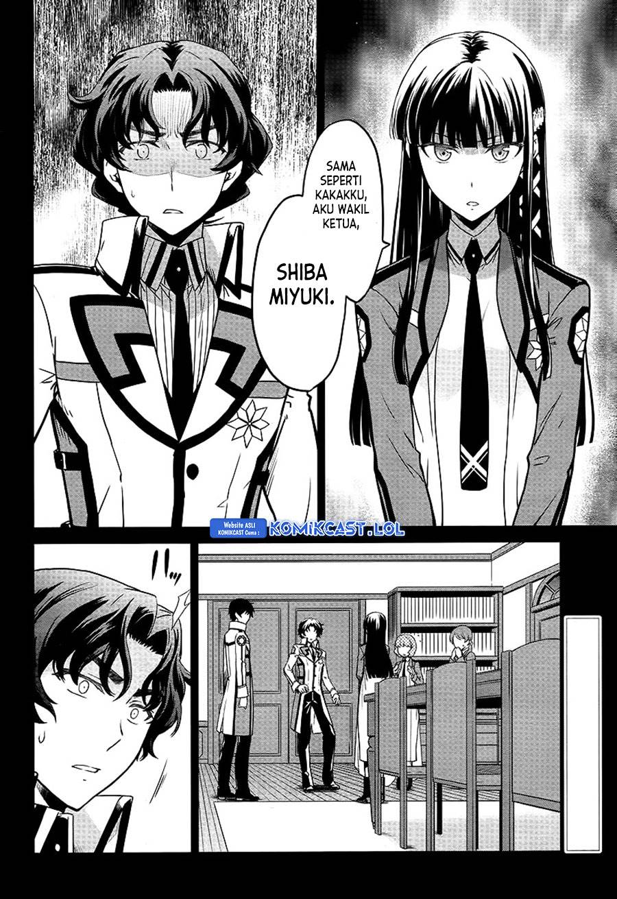 mahouka-koukou-no-rettousei-double-seven-hen - Chapter: 7