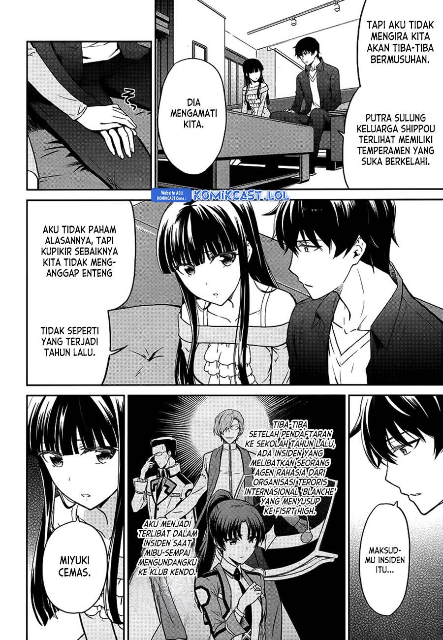 mahouka-koukou-no-rettousei-double-seven-hen - Chapter: 7