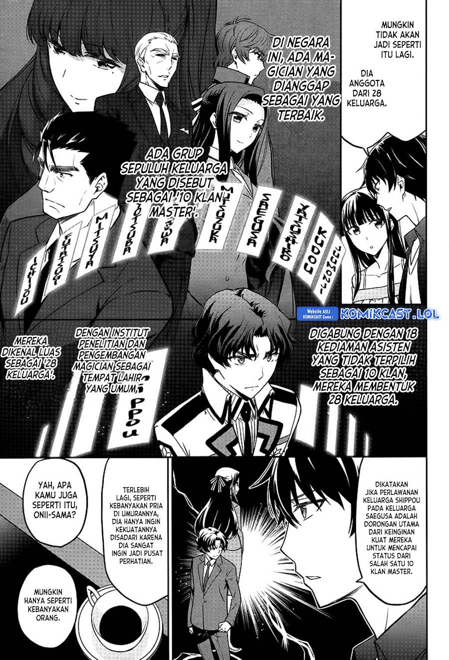 mahouka-koukou-no-rettousei-double-seven-hen - Chapter: 7