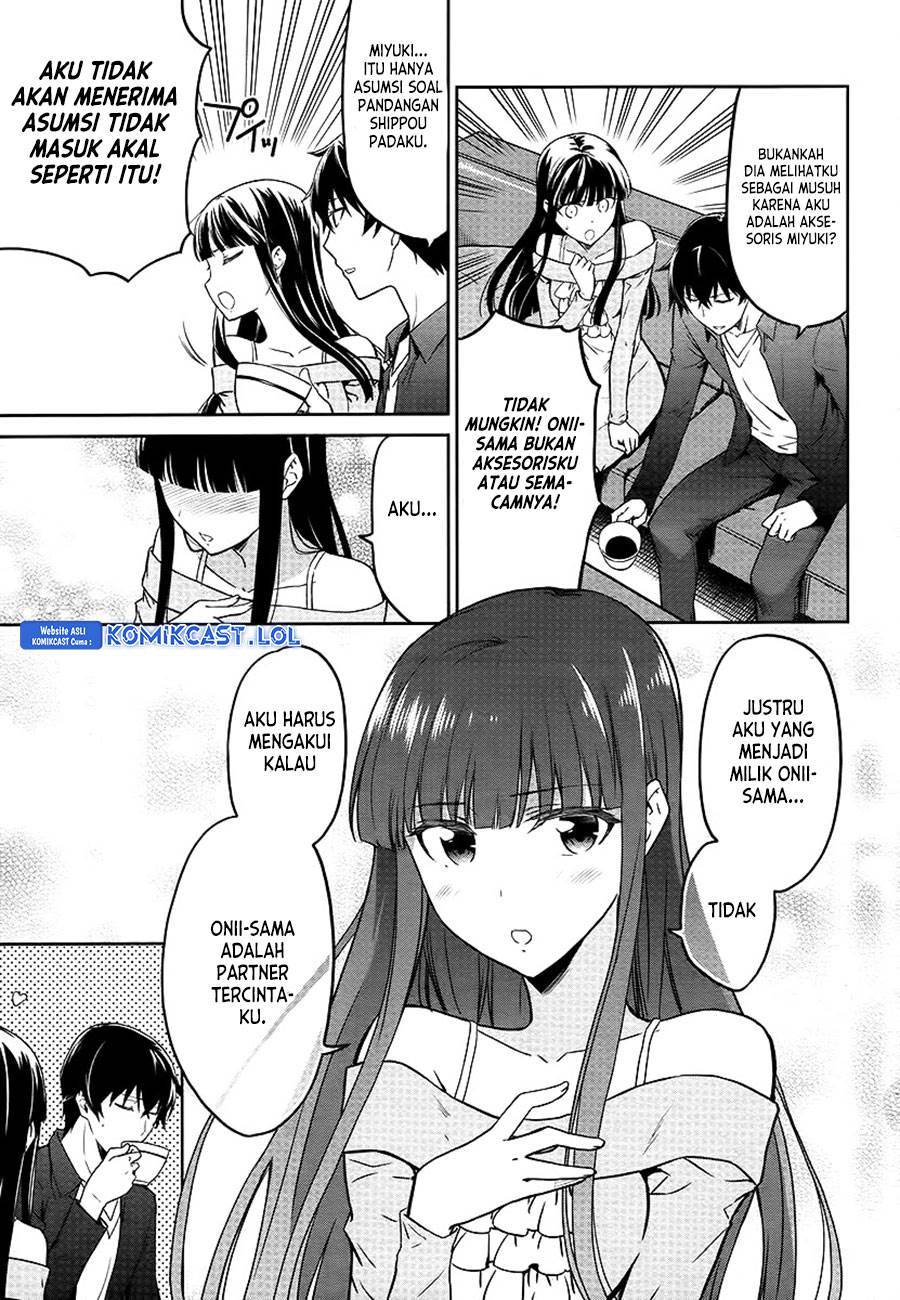 mahouka-koukou-no-rettousei-double-seven-hen - Chapter: 7