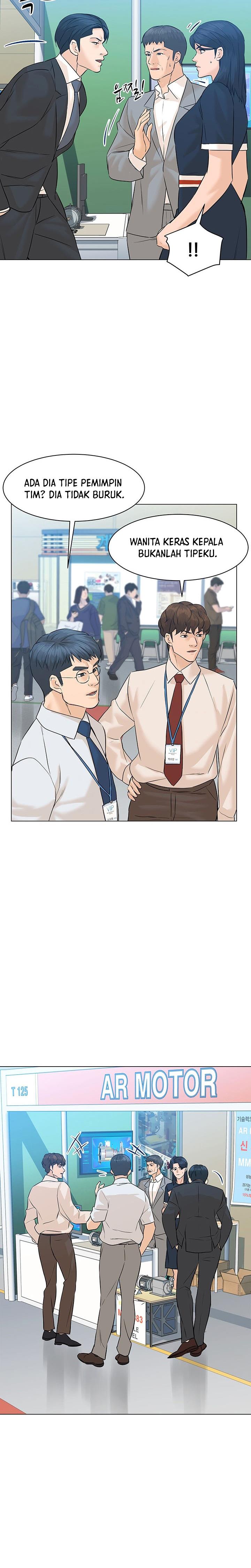 from-the-grave-and-back - Chapter: 76