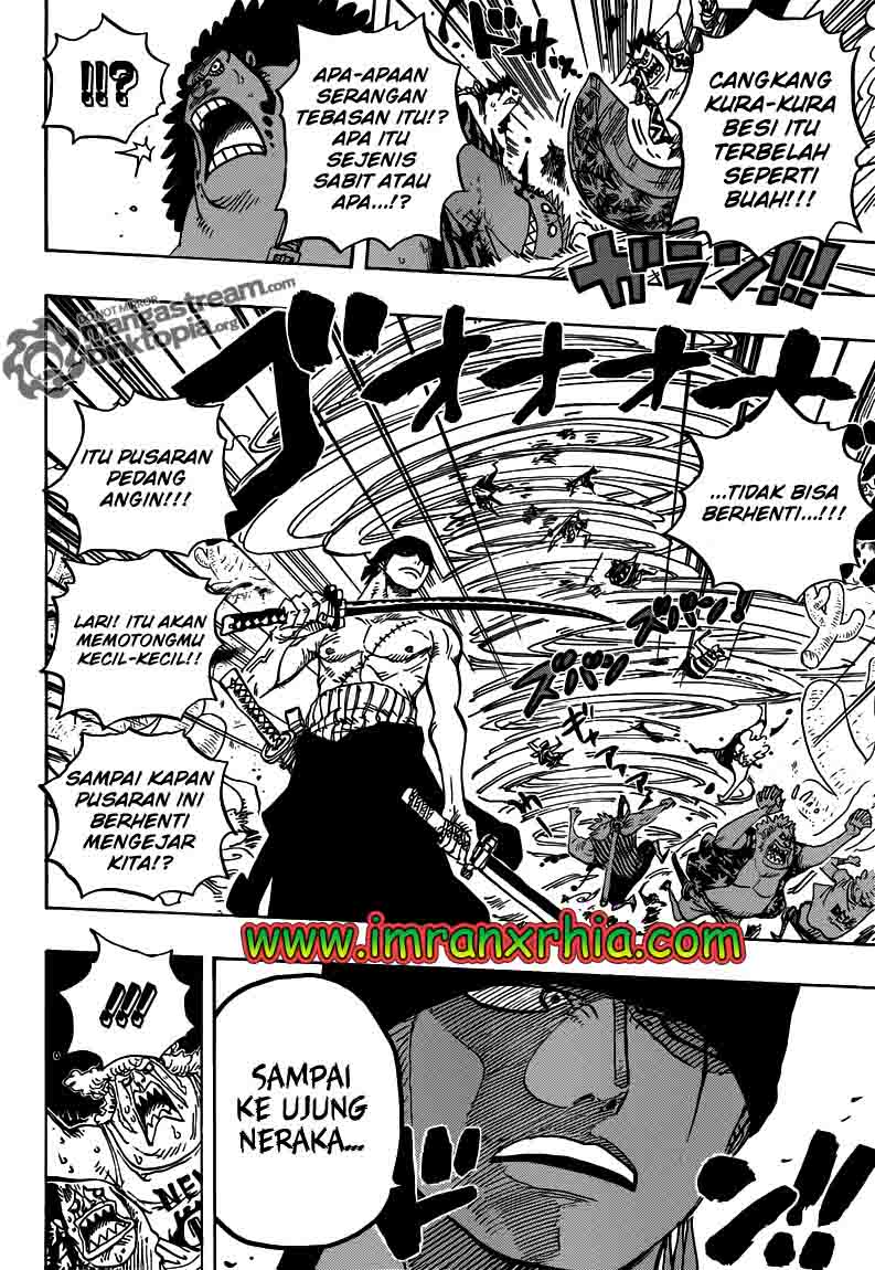 one-piece-id - Chapter: 635