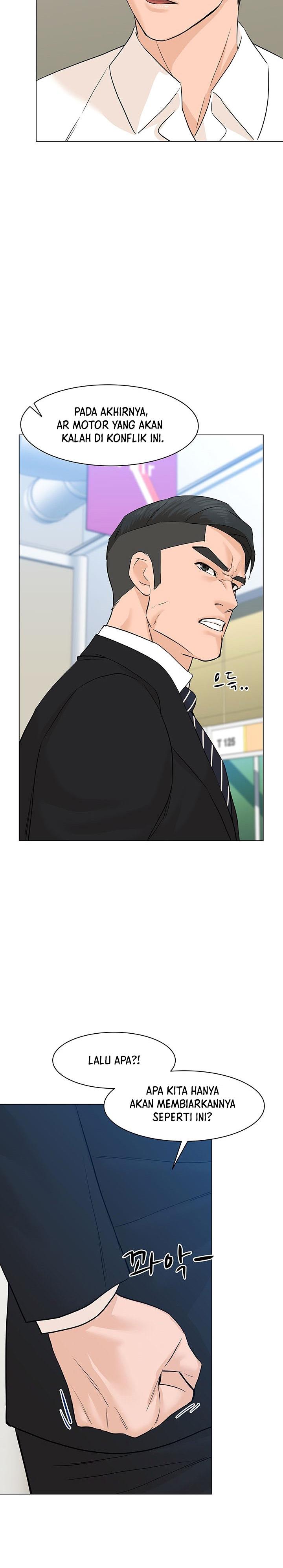 from-the-grave-and-back - Chapter: 76