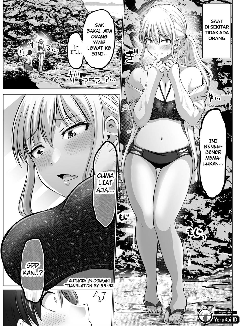 kore-kara-dandan-shiawase-ni-natte-iku-kowai-onna-joushi - Chapter: 79.6