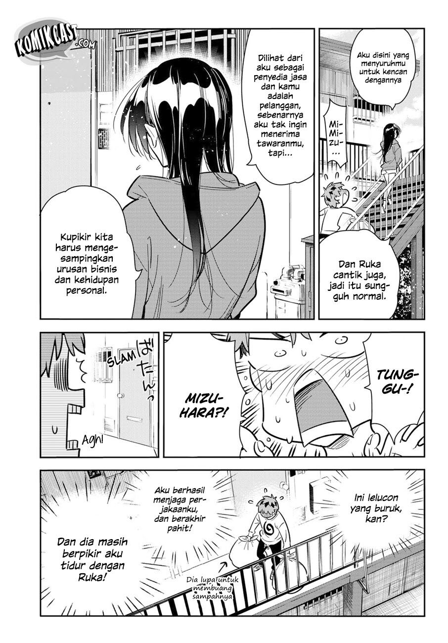 kanojo-okarishimasu - Chapter: 66