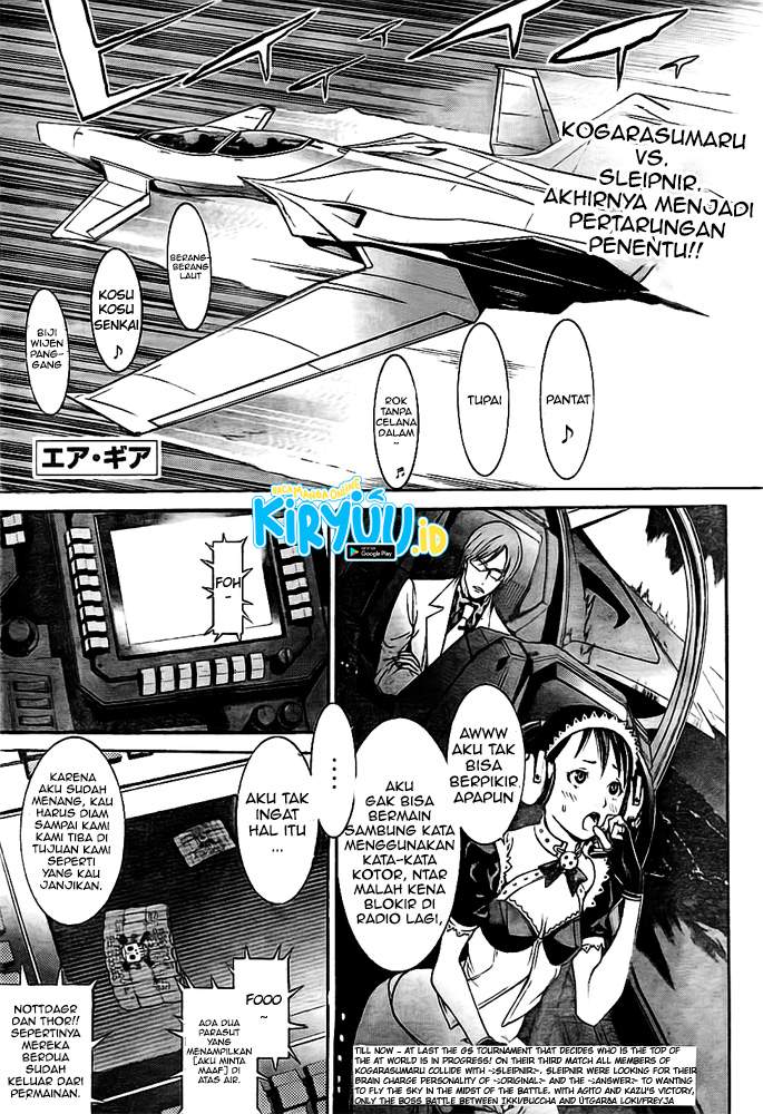 air-gear - Chapter: 258