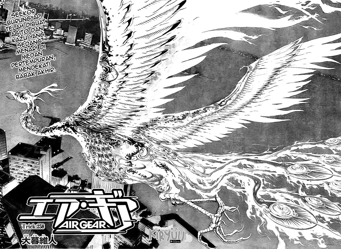 air-gear - Chapter: 258