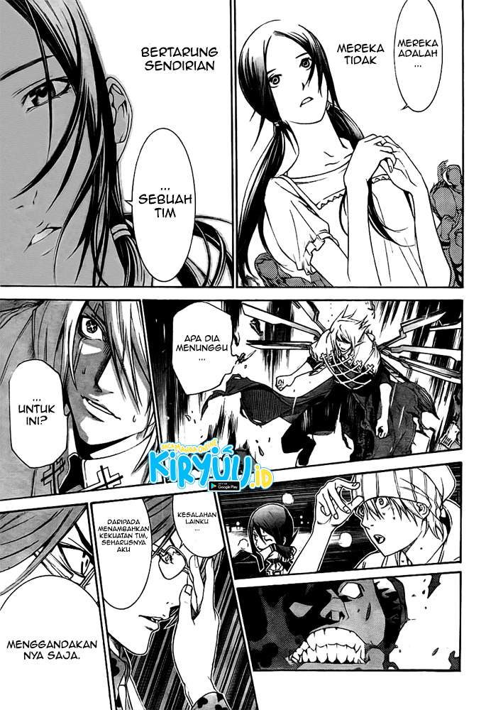 air-gear - Chapter: 258