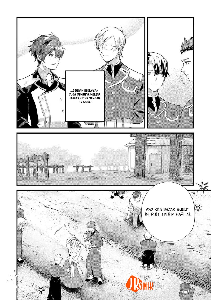 imokusa-reijou-desu-ga-akuyaku-reisoku-wo-tasuketara-kiniiraremashita - Chapter: 9