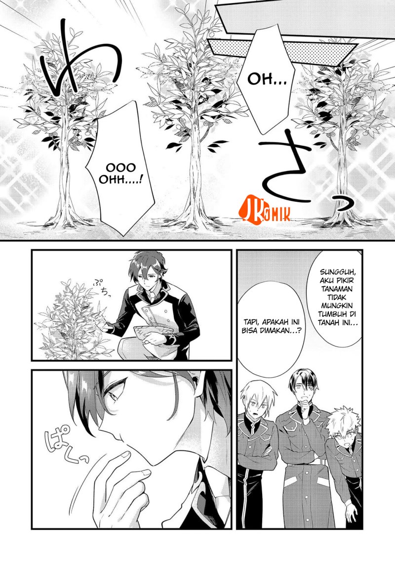 imokusa-reijou-desu-ga-akuyaku-reisoku-wo-tasuketara-kiniiraremashita - Chapter: 9