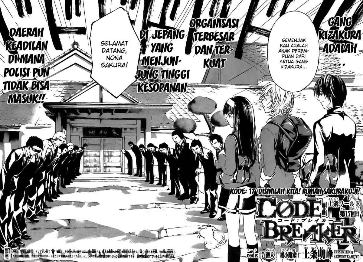 code-breaker - Chapter: 17