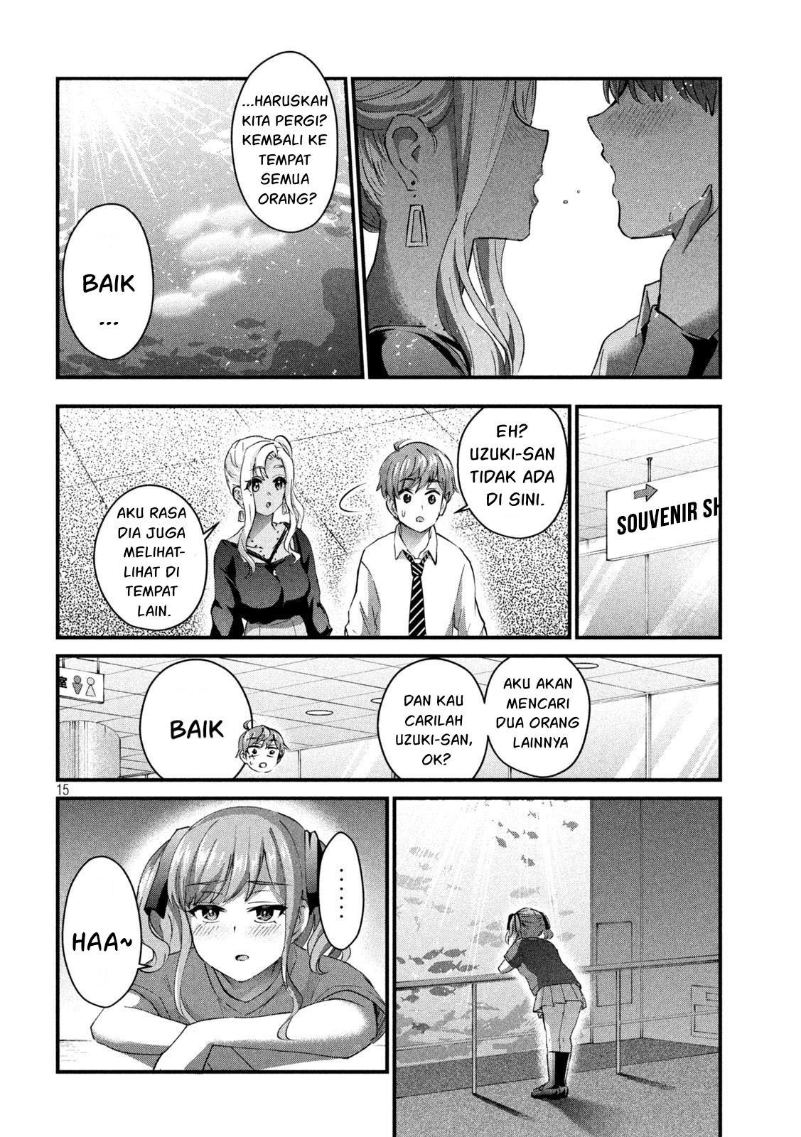 gal-sen - Chapter: 26