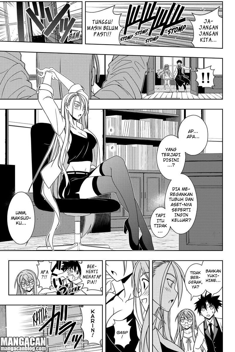 uq-holder - Chapter: 105