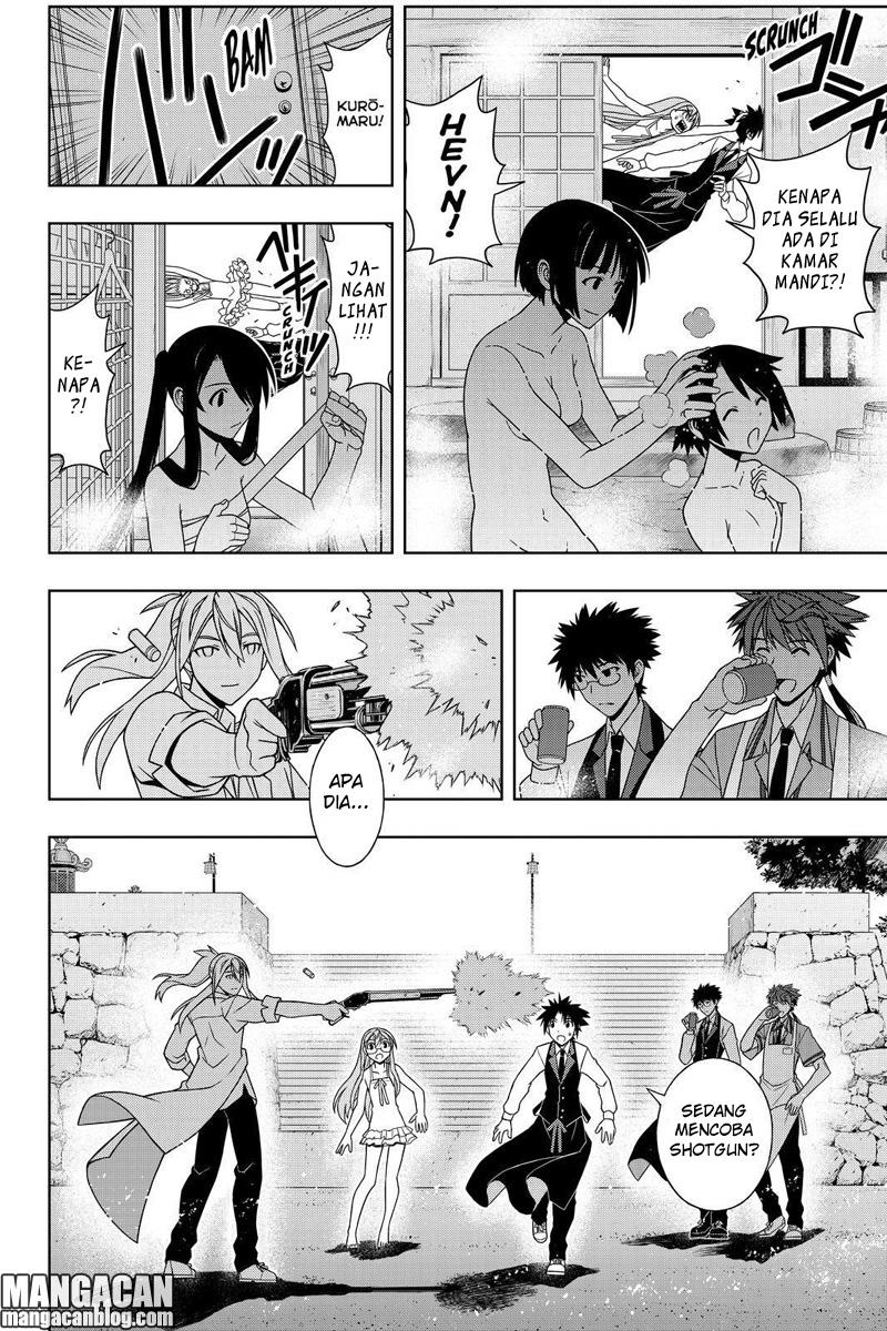 uq-holder - Chapter: 105