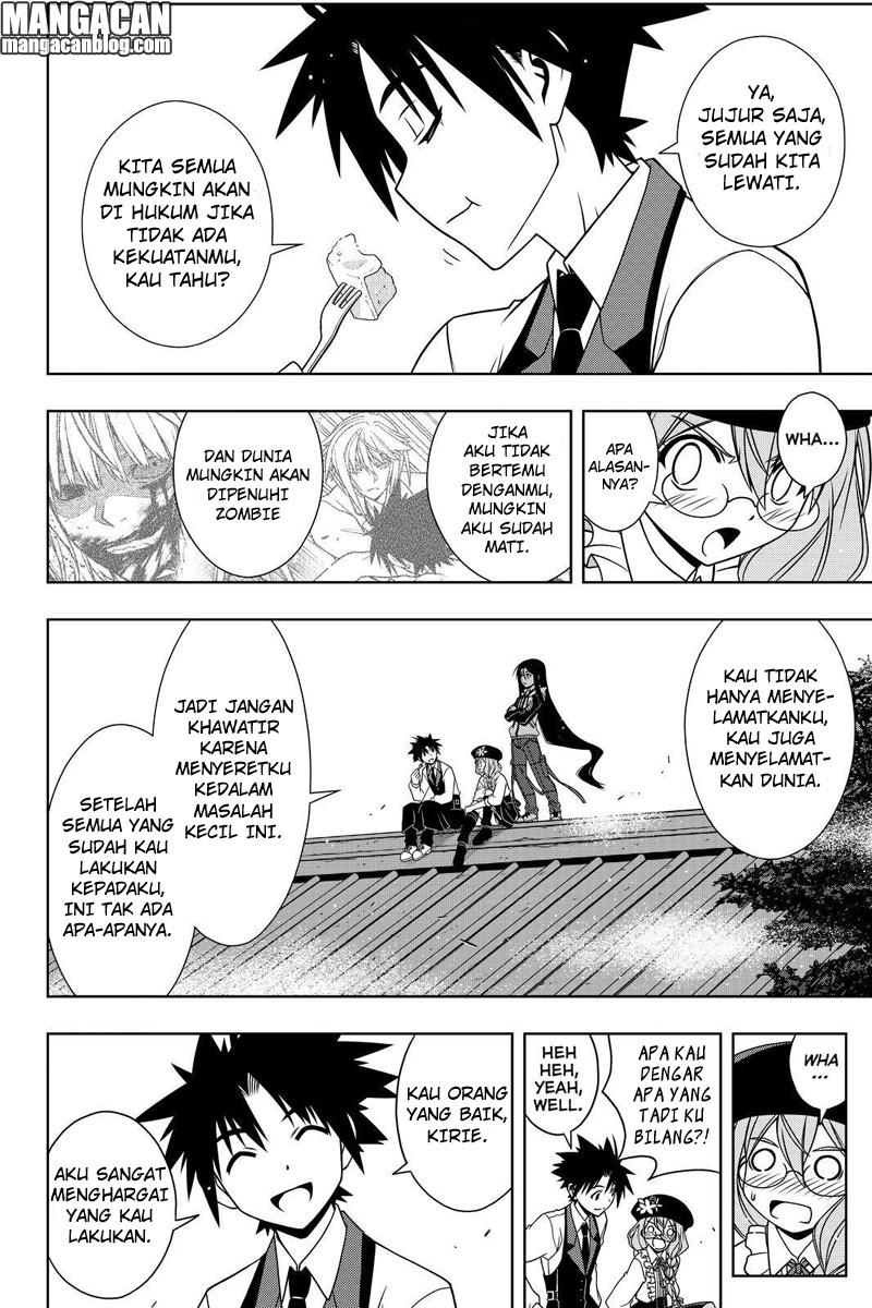 uq-holder - Chapter: 105