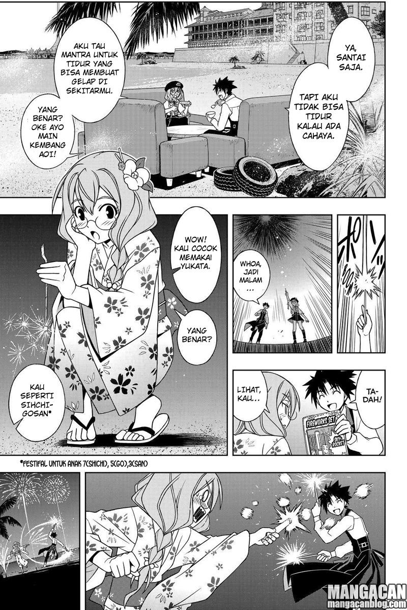 uq-holder - Chapter: 105