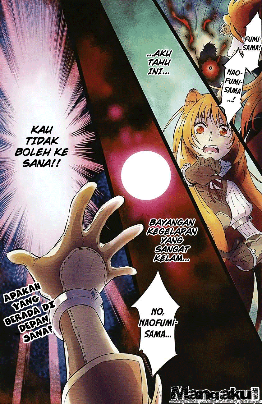 tate-no-yuusha-no-nariagari - Chapter: 13