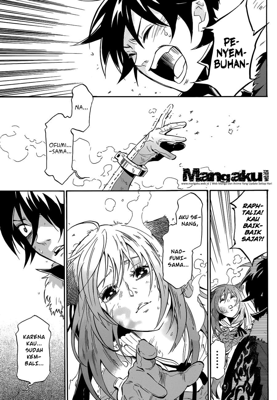 tate-no-yuusha-no-nariagari - Chapter: 13